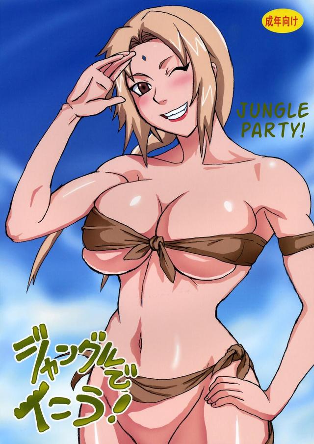 anime komik hentai naruto party jungle