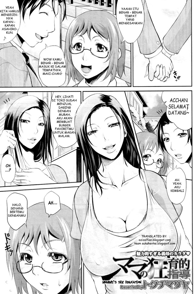 anime komik hentai hentai mommy mommys indonesia education