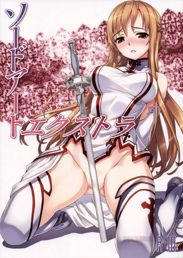 anime komik hentai hentai asuna sao kirito