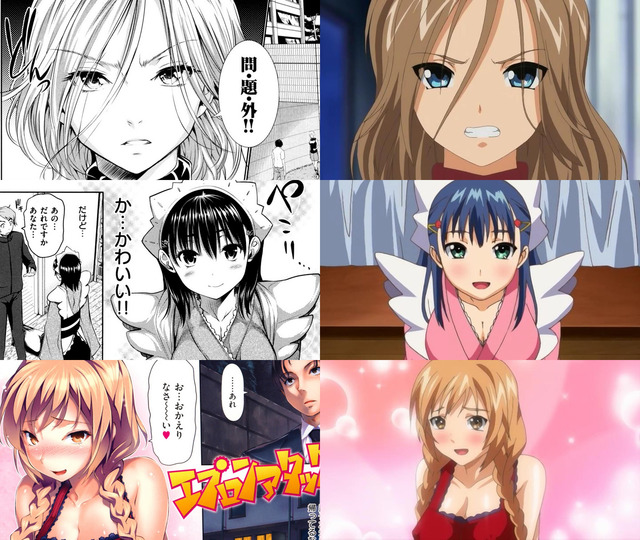 anime y hentai anime hentai manga tosh menkui saeki shun especial comparacion
