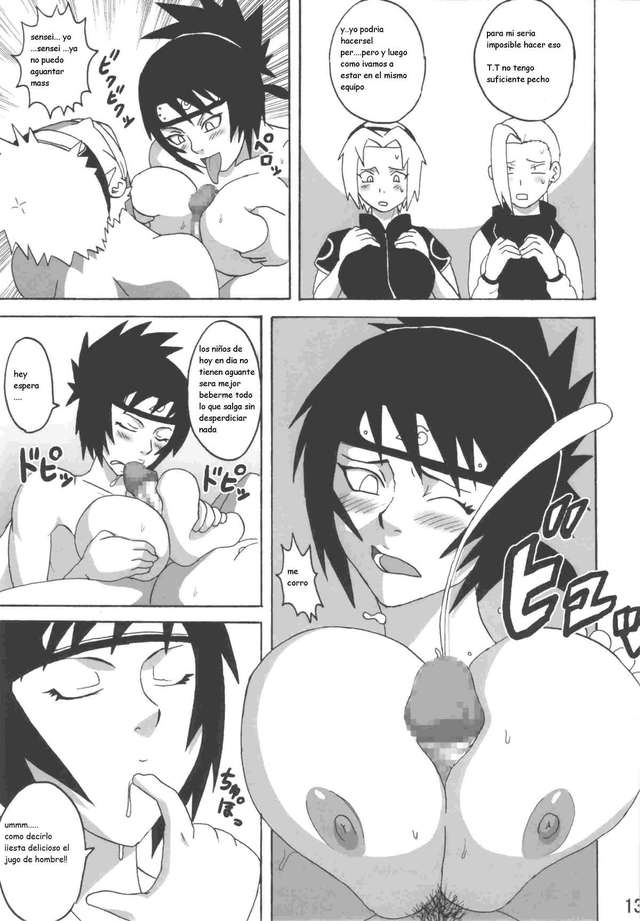 anko manga hentai esp naruto imglink jugyou sekai ichi anko naruho dou uketai