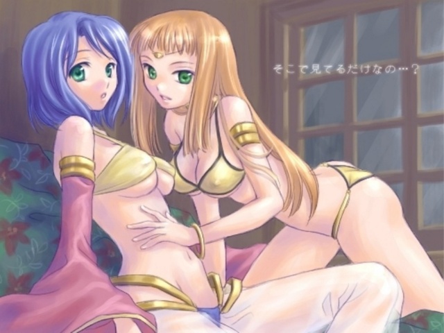 ar tonelico hentai anime hentai yuri wallpaper lesbians underboobs