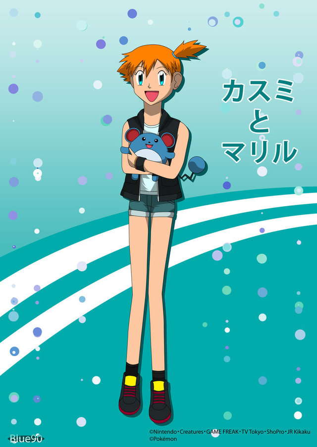 ash & misty hentai pre digital morelikethis blue fanart misty pkmn marill lxxf