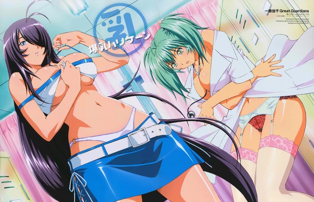 ass hentai anime hentai ass wallpaper unchou kanu ikki tousen ryofu housen