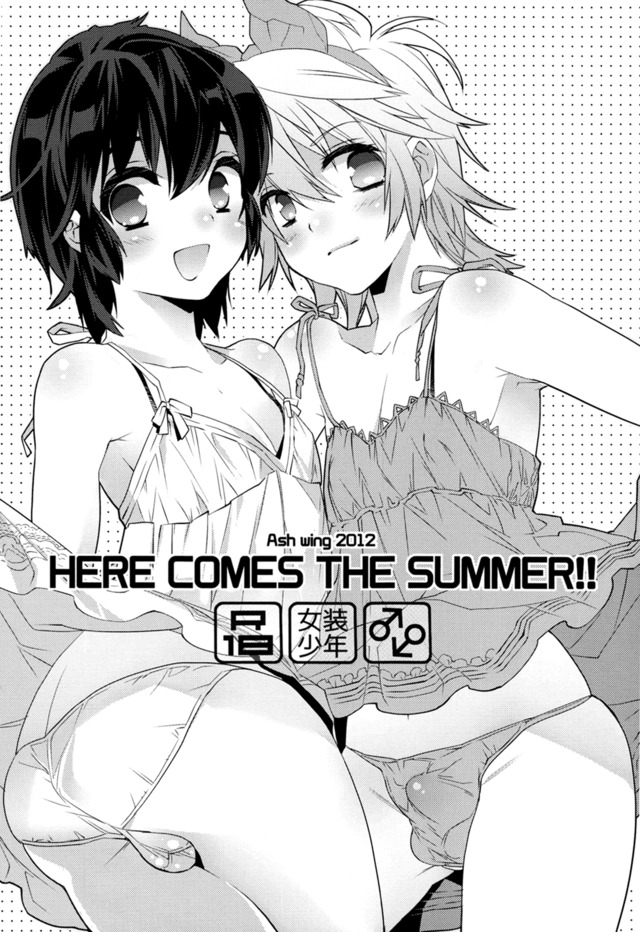 avatar ge hentai ash eng summer wing here makuro comes