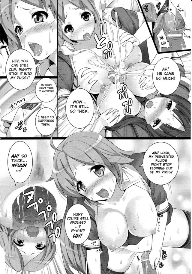 avatar hentai doujinshi manga avatar earth