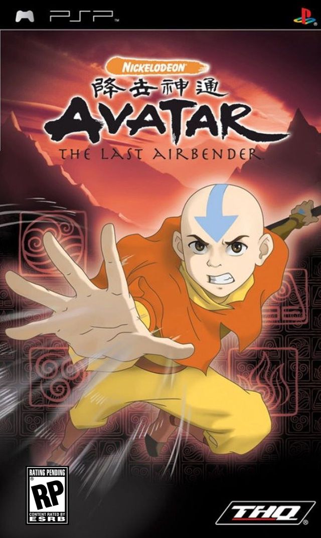 avatar the last air bender hentai hentai game original last psp media result avatar airbender