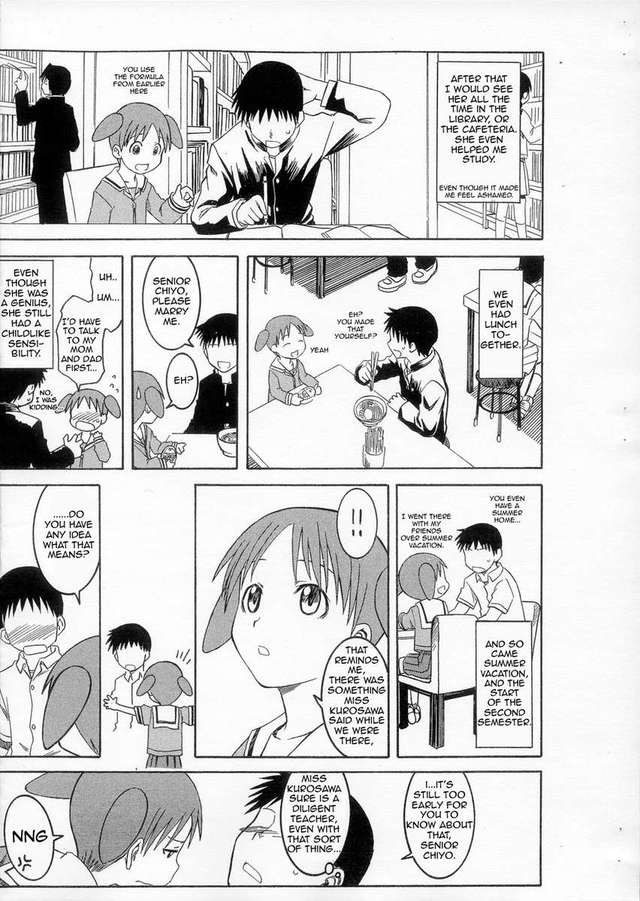 azumanga daioh hentai cba junior senior