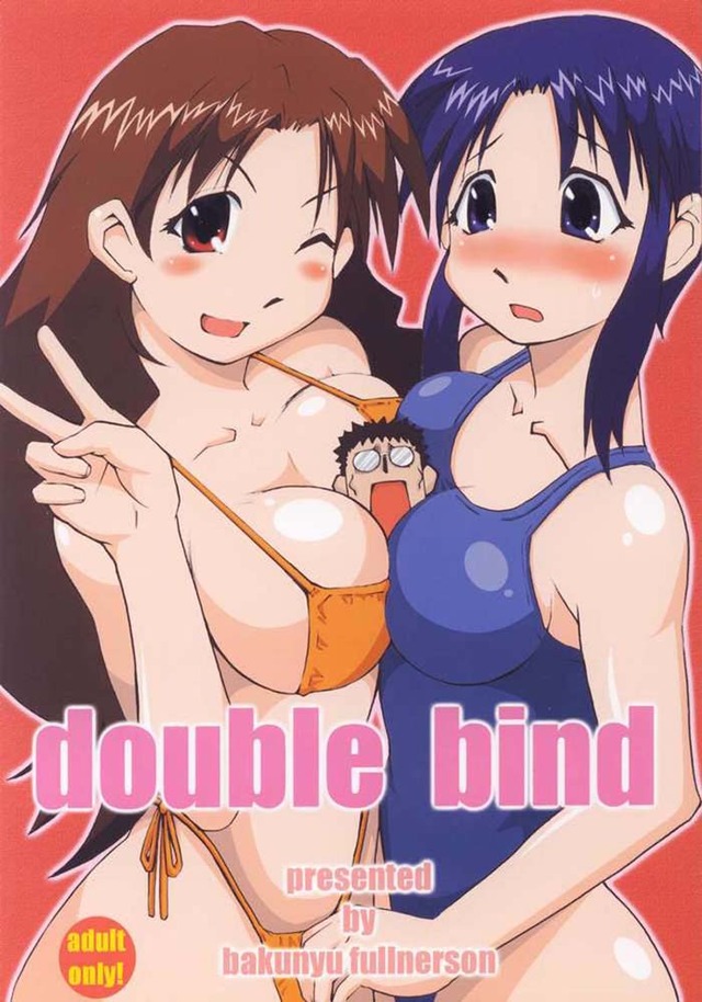 azumanga daioh hentai manga mangas azumanga daioh double doublebind bind