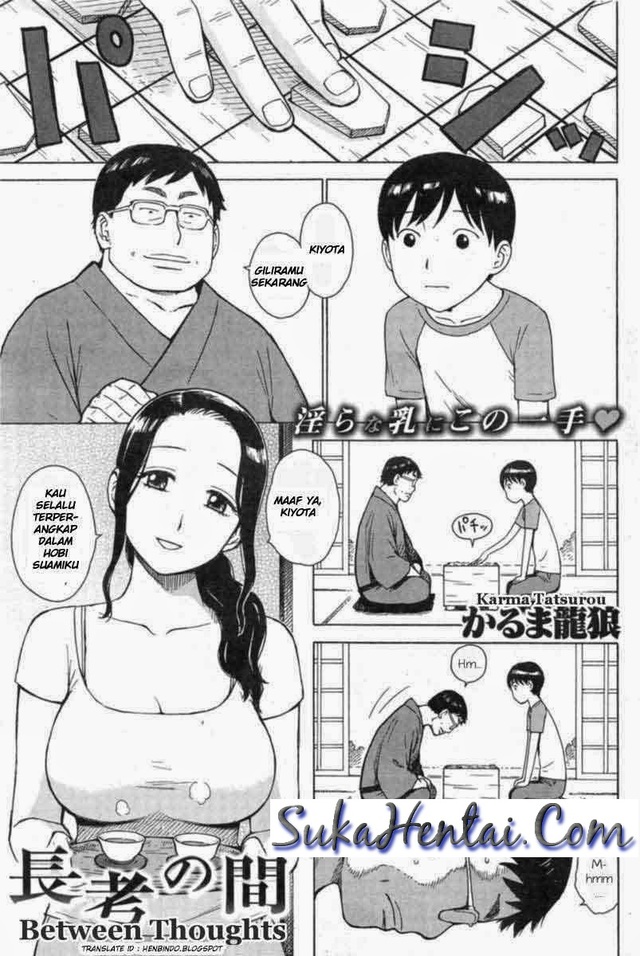 baca hentai manga sama entry ngentot depan istri abg tante xtblog montok nakal selingkuh suami
