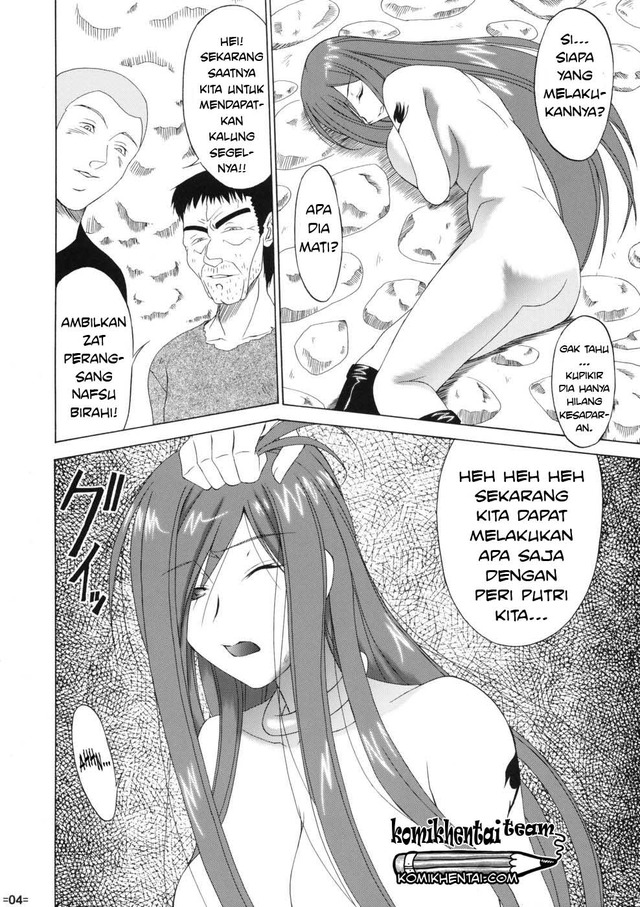 baca hentai manga tail fairy gangbang entry erza xtblog rame