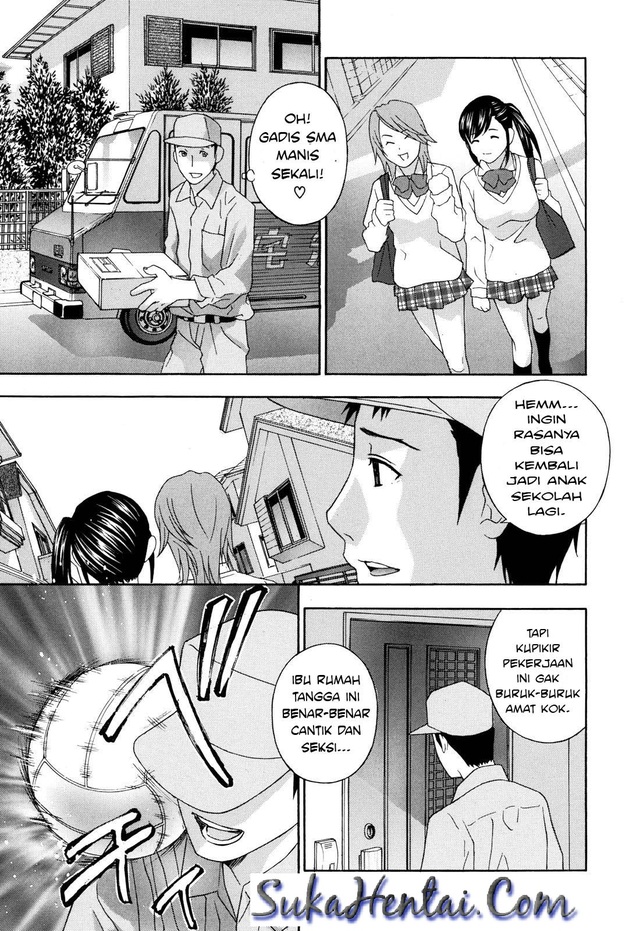 baca hentai manga sama entry tante mesum xtblog seksi nikmat montok cantik gadis pemain volly