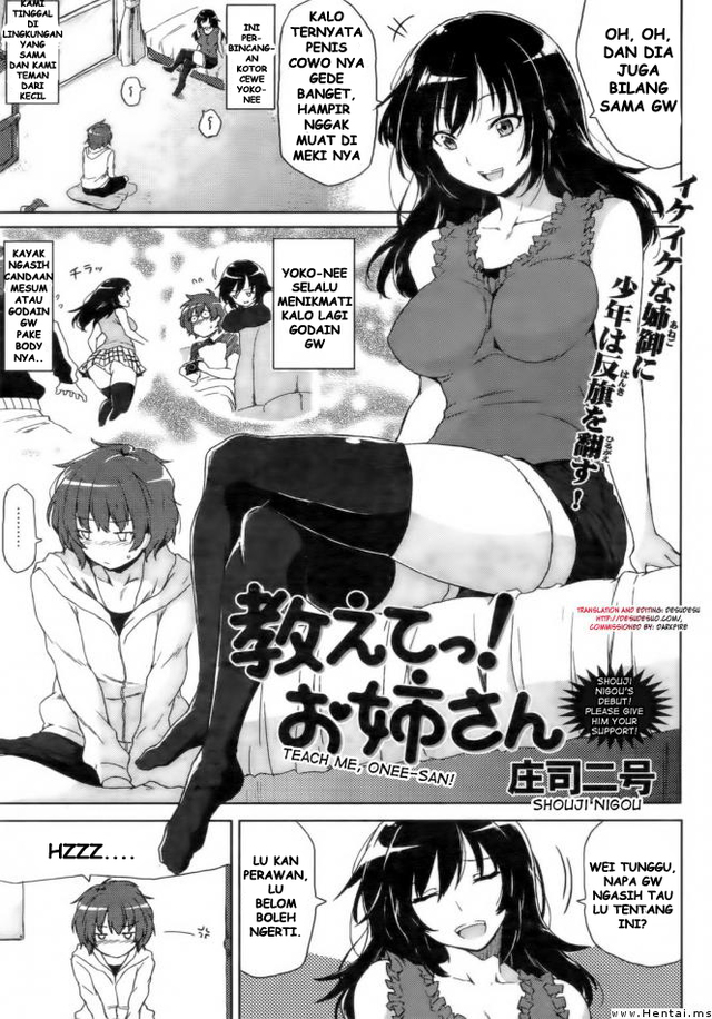 baca hentai manga san one teach