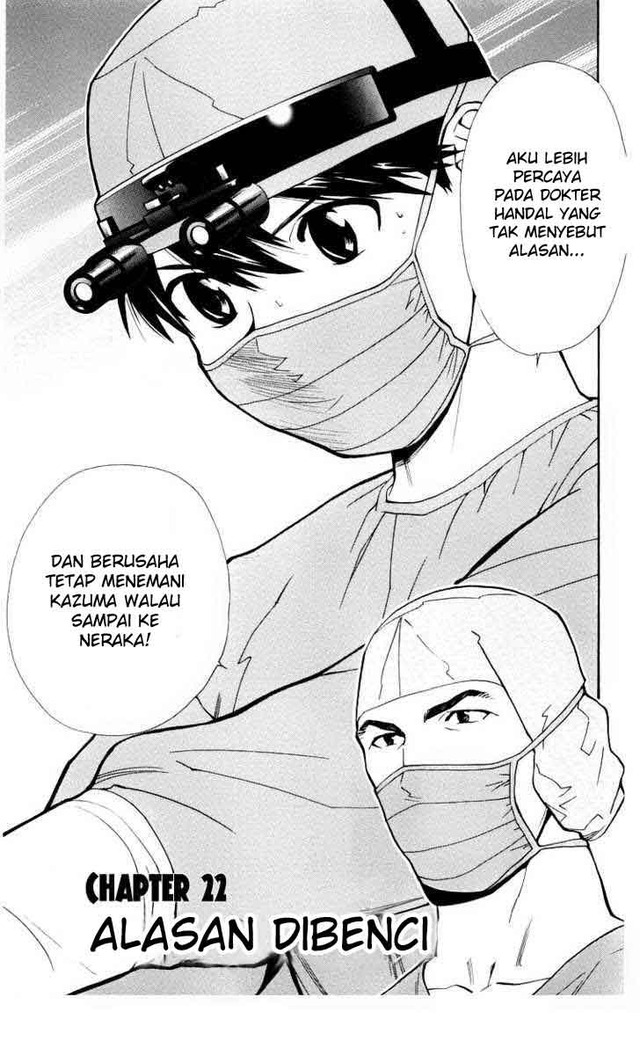 baca hentai manga manga best mangas trinity skilled surgeon rsaijou meii bakuma saijou