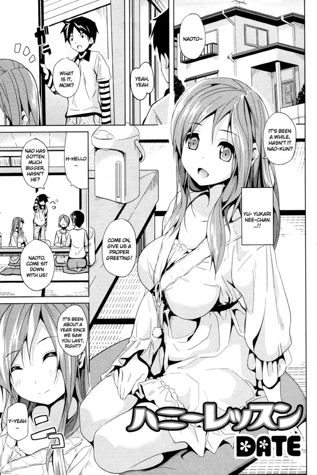 bakemonogatari hentai hentaibedta net lesson kajitsu comic honey junai date