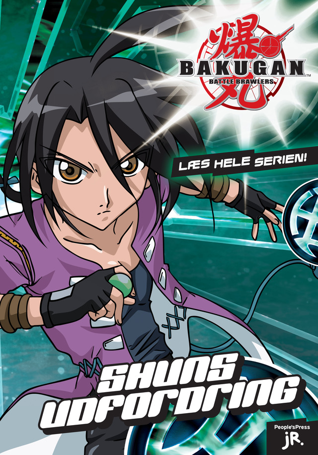 bakugan hentai doujinshi hentai doujinshi media bakugan