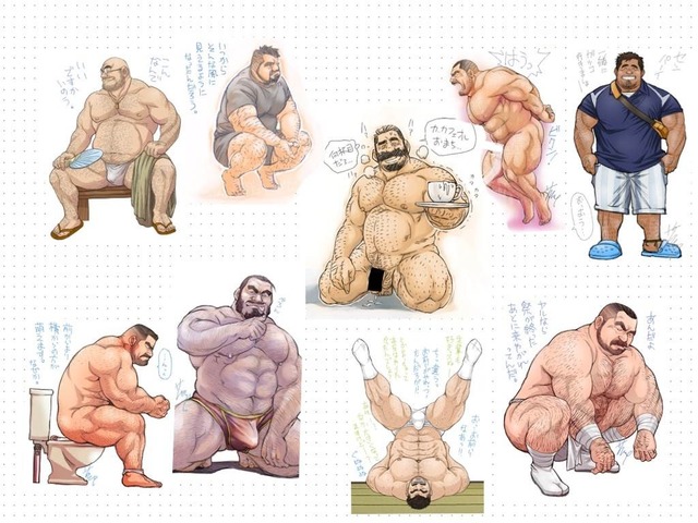 bara hentai hentai una photo para sobre bara fujimoto pequea resea homosexuales