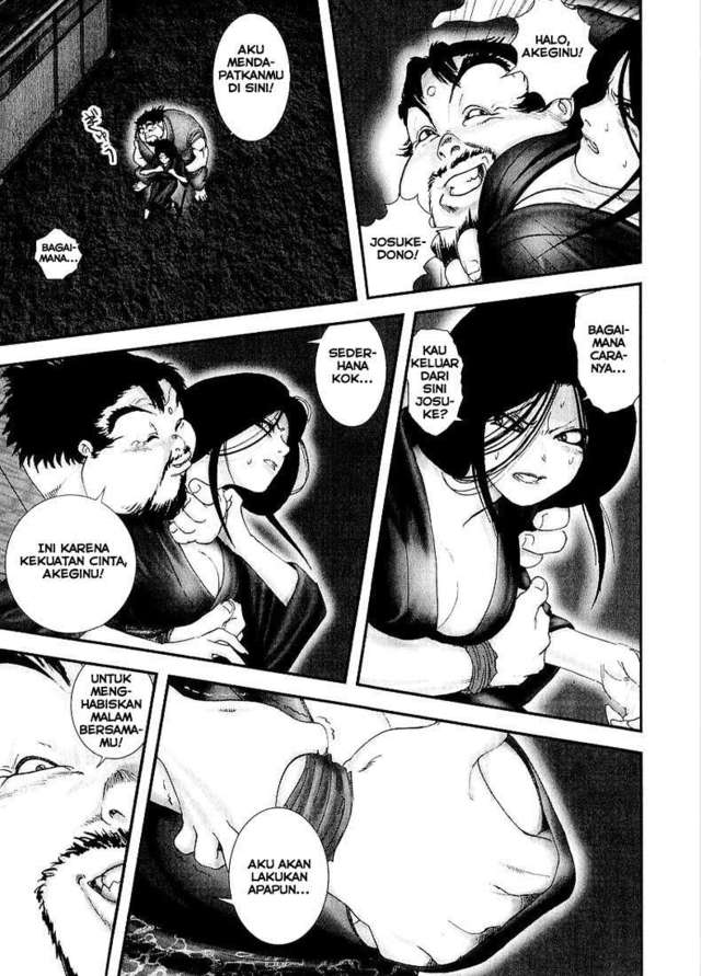 basilisk hentai chapter manga mangas basilisk mangaindo