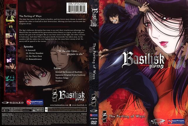 basilisk hentai english volume covers cov basilisk