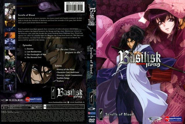 basilisk hentai complete english covers cov basilisk