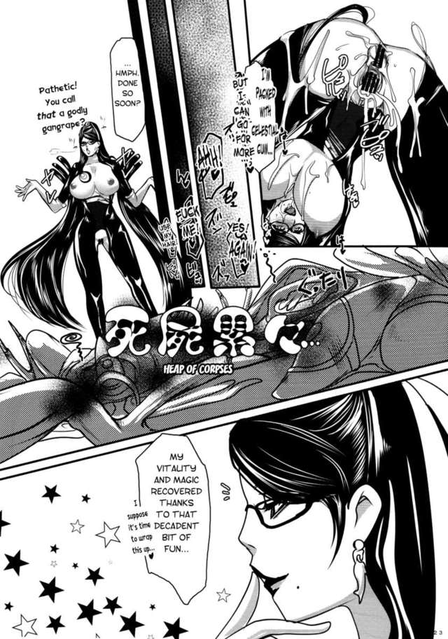 bayonetta hentai manga witch dfd bbd unleashed