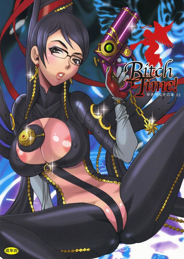 bayonetta hentai manga hentai time manga pictures album bitch tim yukiyanagi hon