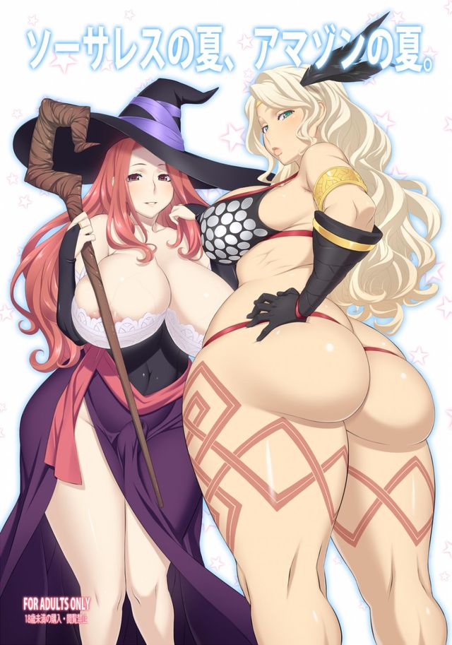 bbw hentai pic hentai pictures futanari album futa bbw