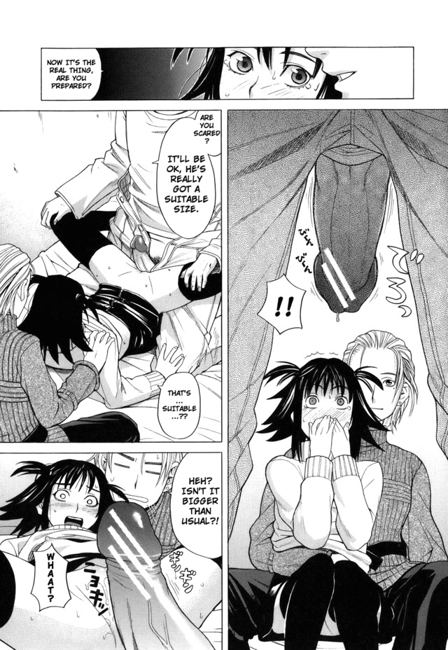 beastiality hentai doujin category page school uniform fetish