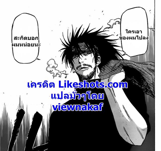 beelzebub hentai doujin beelzebub