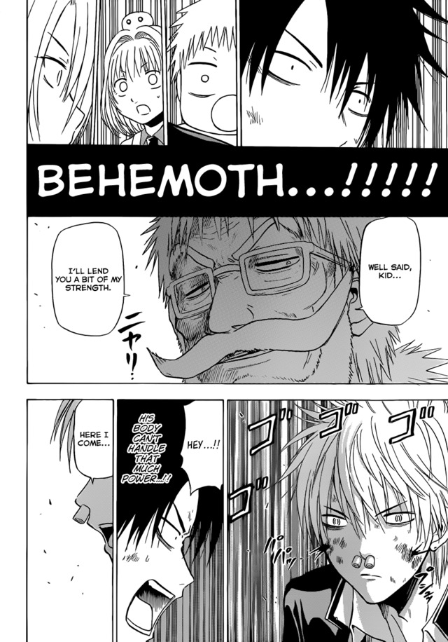 beelzebub hentai manga manga beelzebub rhs