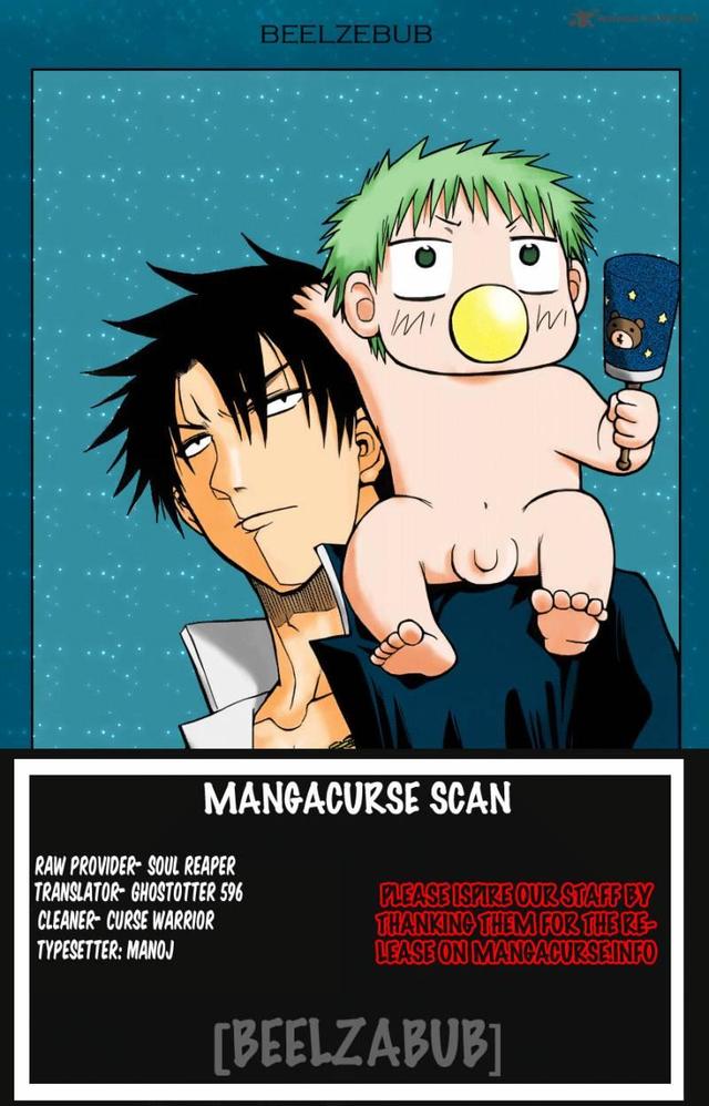 beelzebub hentai pics beelzebub