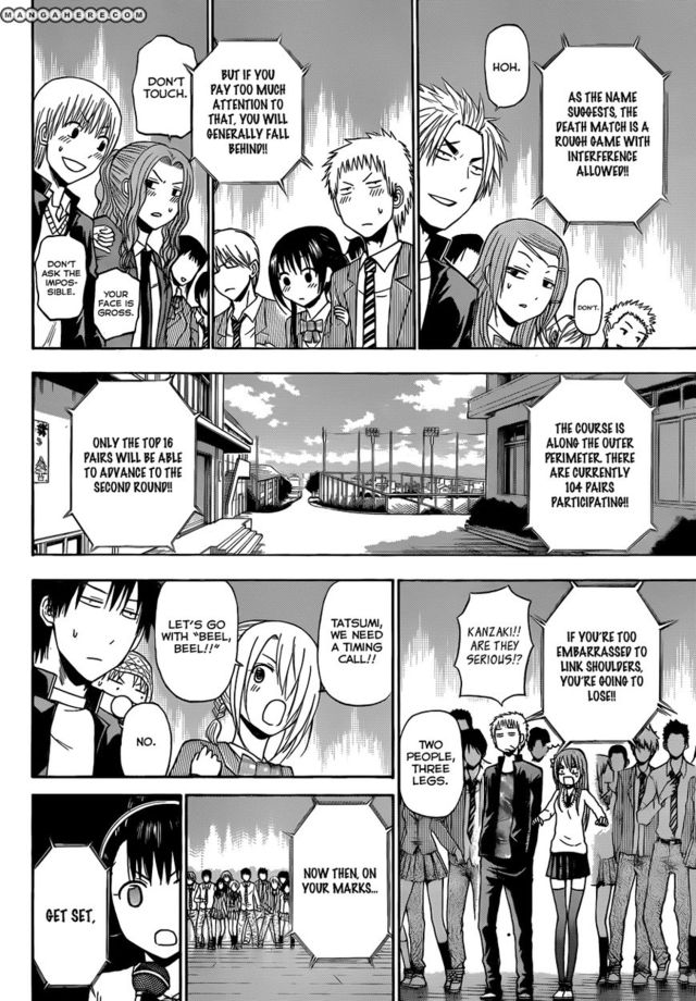 beelzebub manga hentai manga store compressed beelzebub rhs dbeelzebub