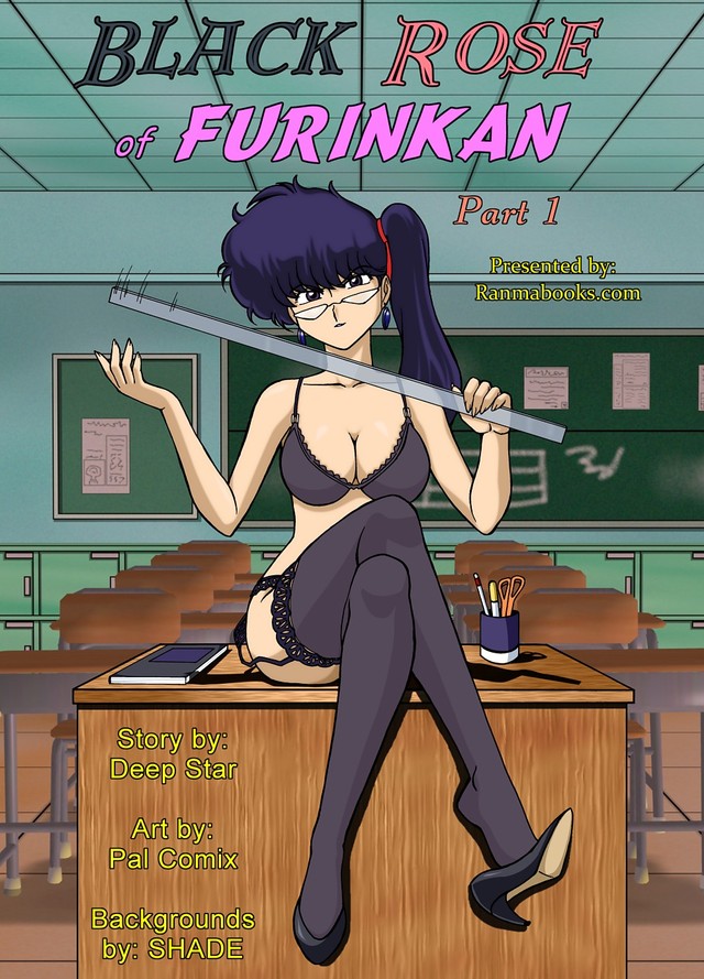 ben10 hentai game hentai cover game ranma projects brf