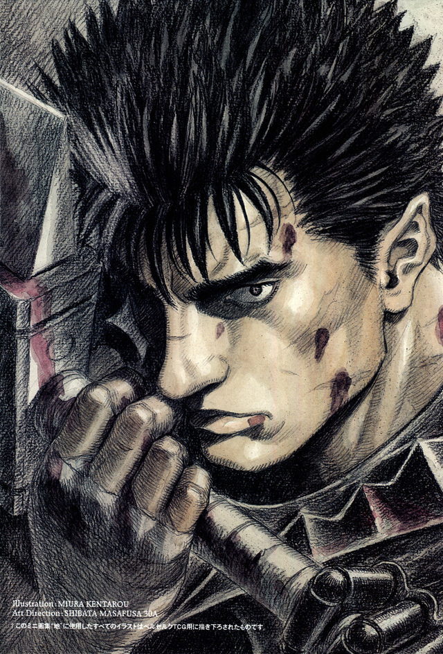 berserk hentai manga gallery after misc aba berserk resumes hiatus