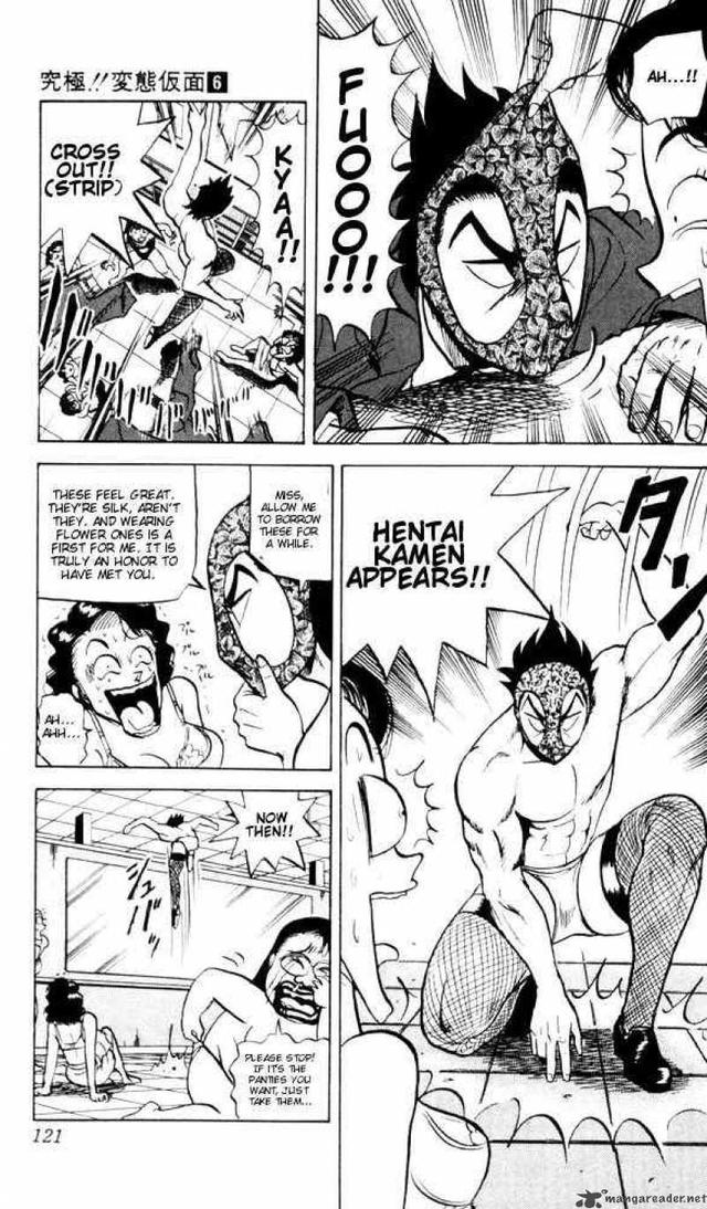 berserk hentai hentai manga ultimate kamen kar dnfovsx