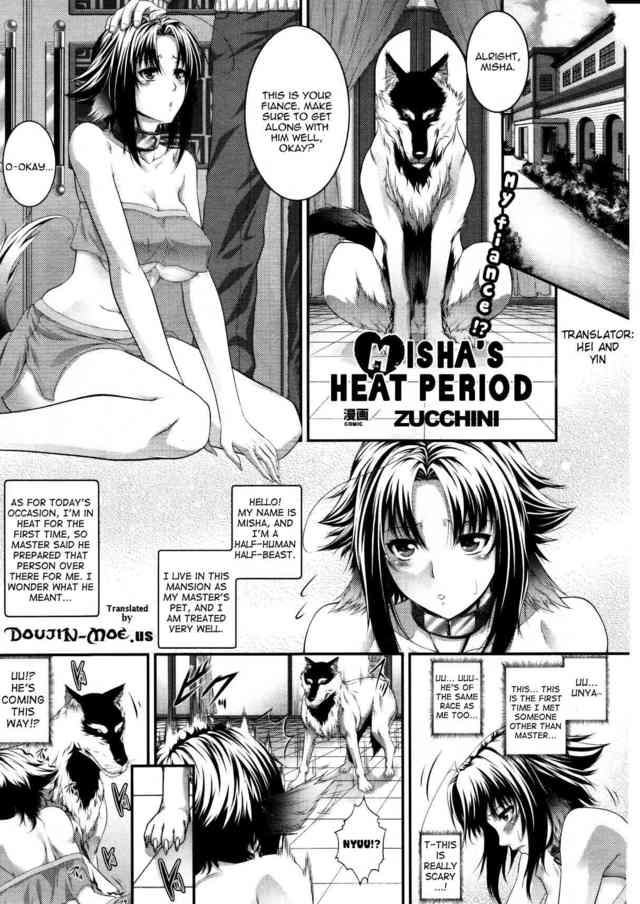 best futanari hentai heat uncensored japanese doujin bestiality zoohentai zucchini mishas peroid