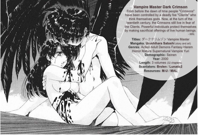 best hentai series dark screenshot vampire crimson master atc
