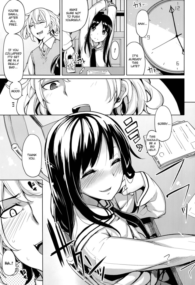 best student council hentai hentai page manga pictures album lusciousnet student minimum council president