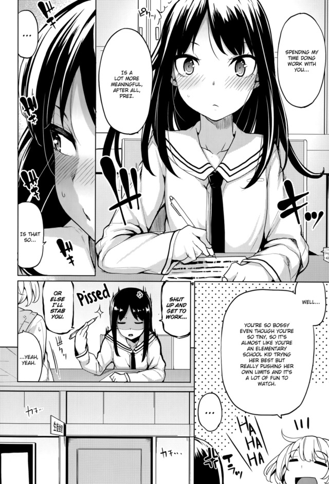 best student council hentai hentai page manga pictures album lusciousnet student minimum council president