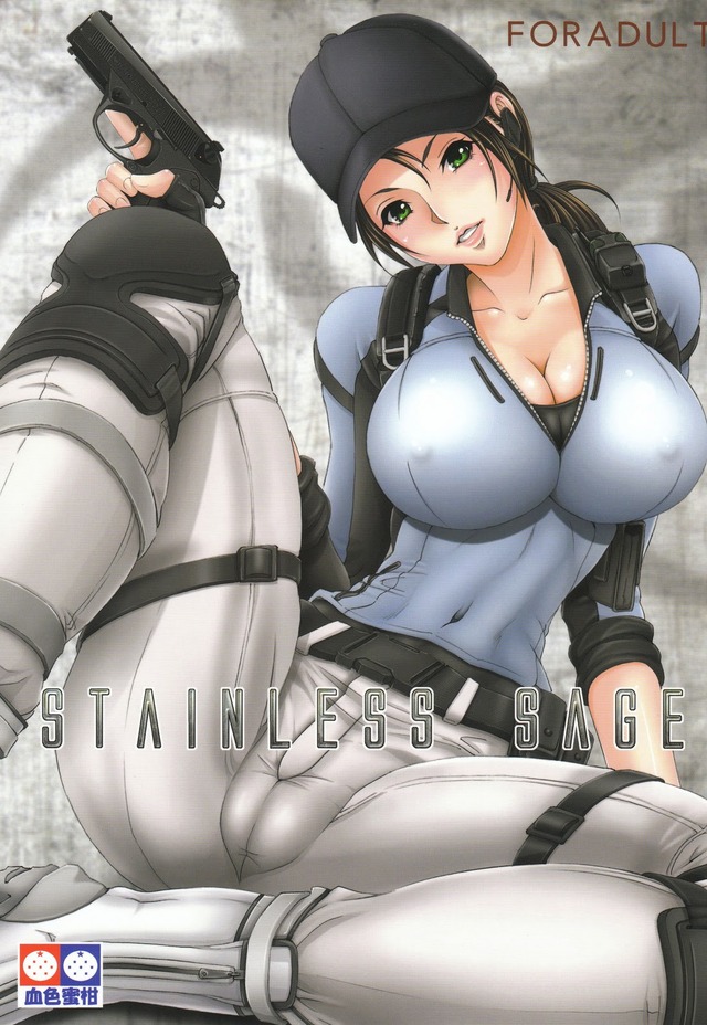 biohazard 5 hentai hentai evil resident sage ume stainless