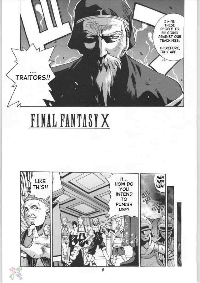 blassreiter hentai manga hentai english manga final pictures album fantasy yuna engl ffx