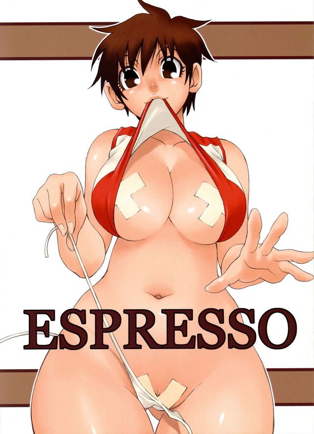blassreiter hentai manga espresso