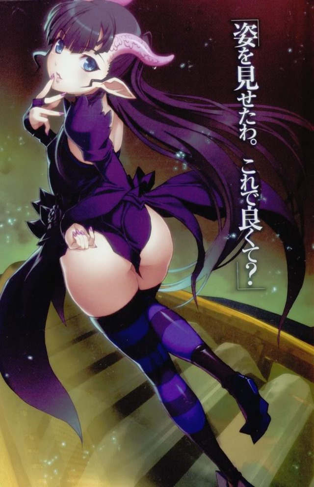 blassreiter hentai manga albums blogentry cadence blassreiter