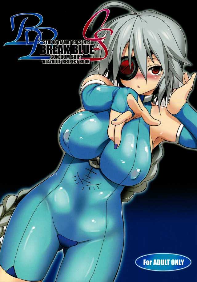 blaz blue hentai hentai blue break