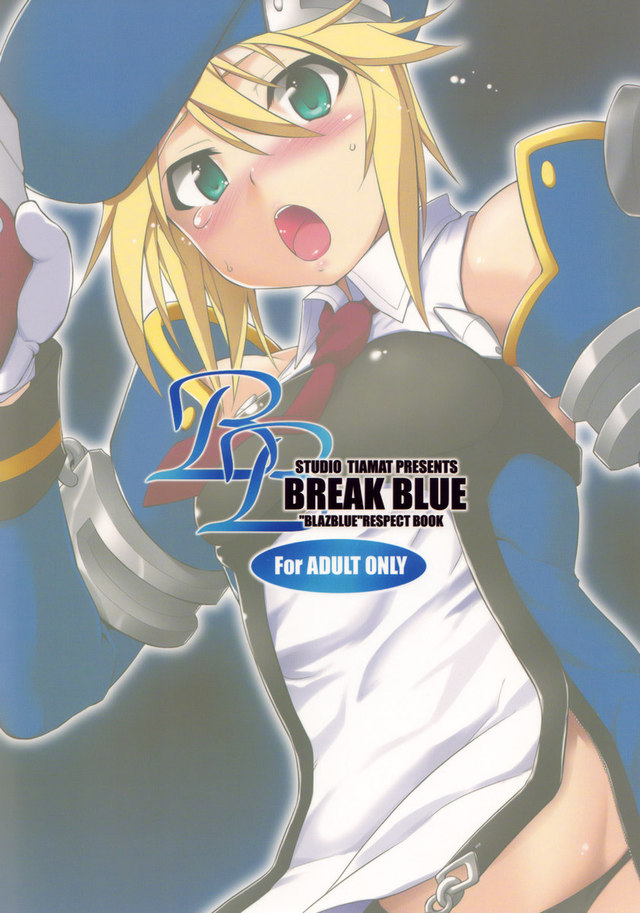 blazblue hentai manga blue break