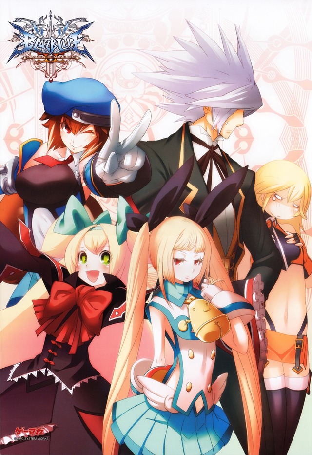 blazblue hentai direct blogitem