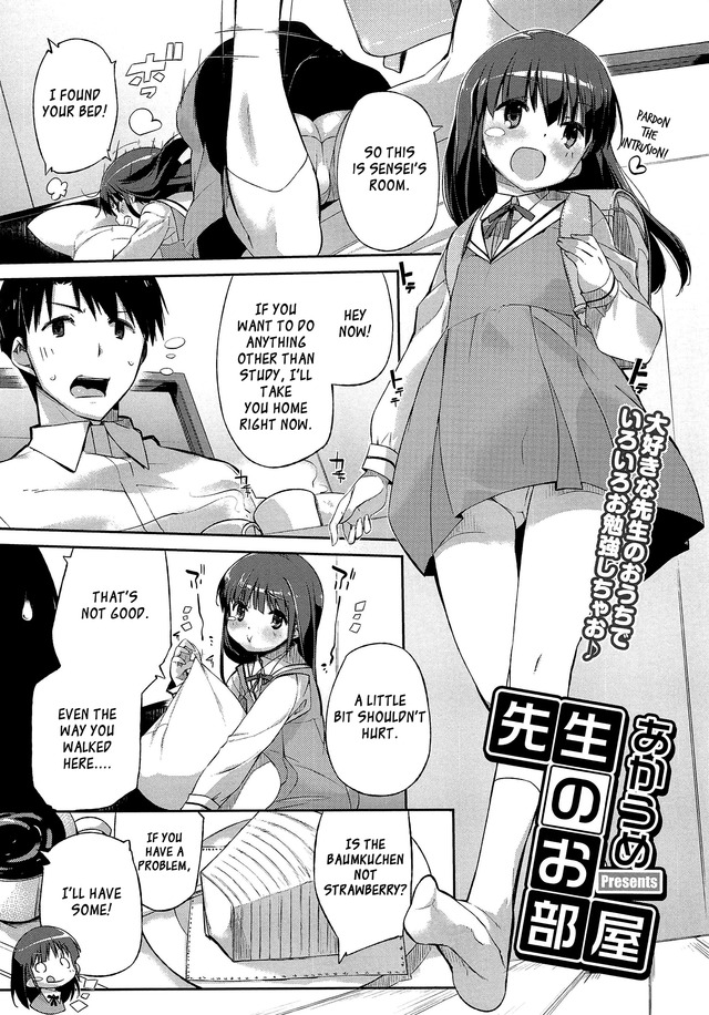blazblue makoto hentai 