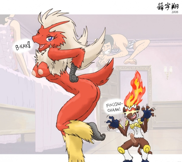 blaziken e hentai search comics upload toons empire blaziken pokeporn mediums