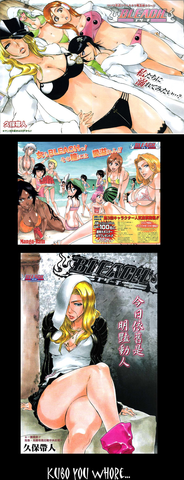 bleach e hentai art girls bleach spread nelieltu