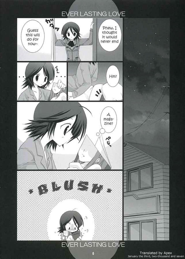 bleach e hentai anime hentai ecchi love english yuri manga porn shoujo bleach cartoon imageholder everlasting